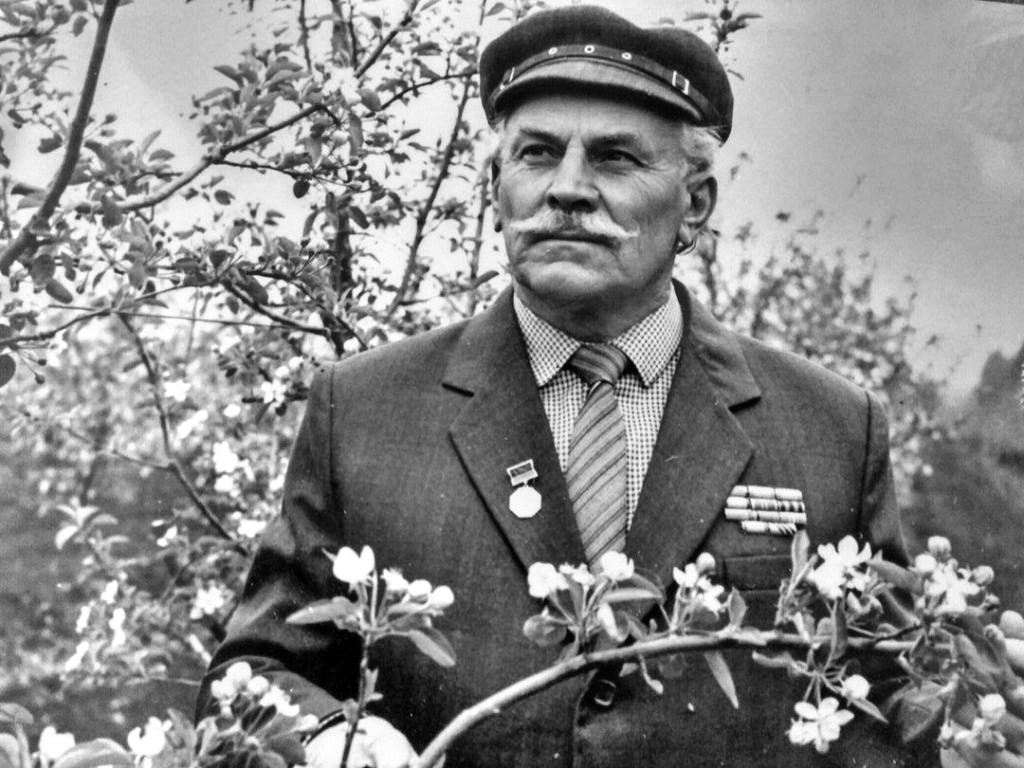 Крайнюк С М